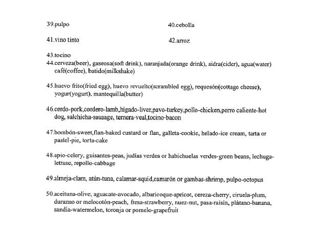 Questions and Answer Key - 4