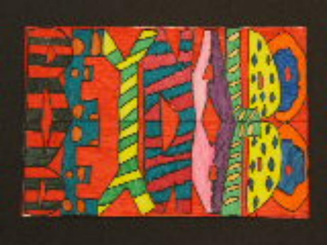 Mirror Image Name #2