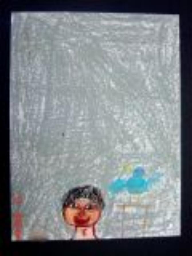 Student Self-Portrait Emergent